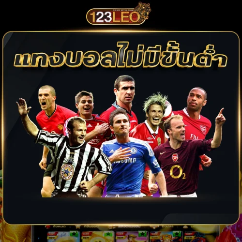leo-W7-01 (1)